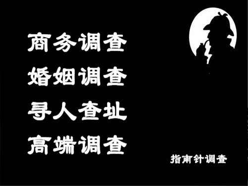 榆阳侦探可以帮助解决怀疑有婚外情的问题吗